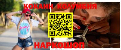 дмт Будённовск