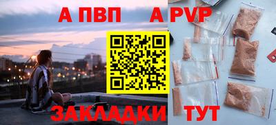 дмт Будённовск