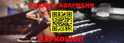 спиды Бугуруслан