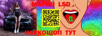 кокаин Бузулук