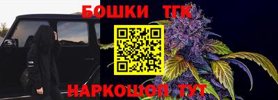 спиды Бугуруслан