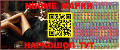 кокаин Бузулук