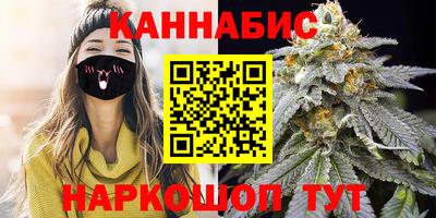 спиды Бугуруслан