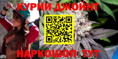 спиды Бугуруслан