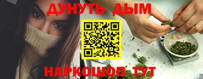 спиды Бугуруслан