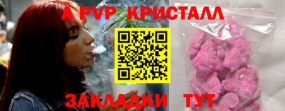 дмт Будённовск
