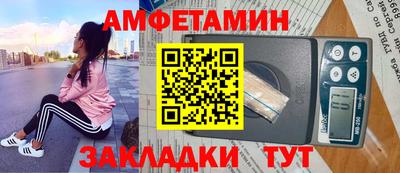 дмт Будённовск