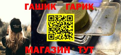 кокаин Бузулук