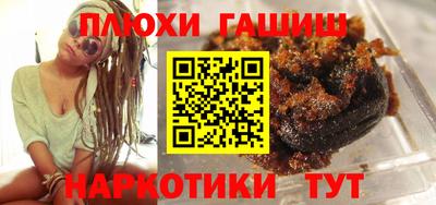 дмт Будённовск