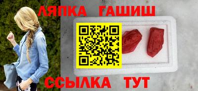 дмт Будённовск