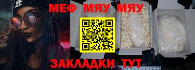 дмт Будённовск