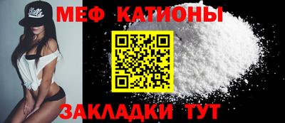 кокаин Бузулук