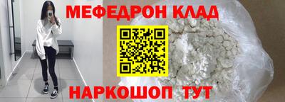 дмт Будённовск