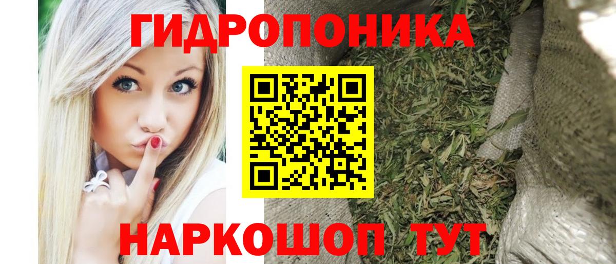 Экстази  Азов  НБОМе  Вход с VPN  Мефедрон   Меф  Cocaine  ГАШ 
